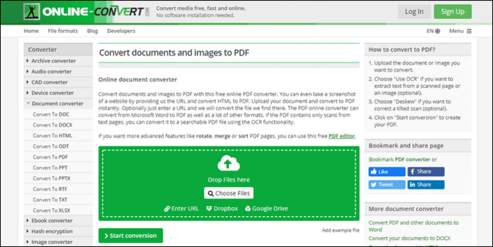 온라인에서 PDF로 스캔