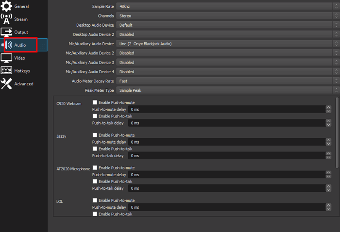오디오 설정 조정