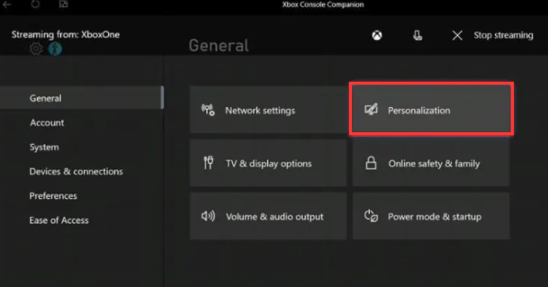 Xbox에서 배경 변경