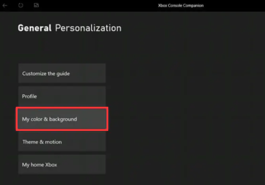 Xbox에서 색상 변경