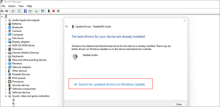 오디오 드라이버 업데이트