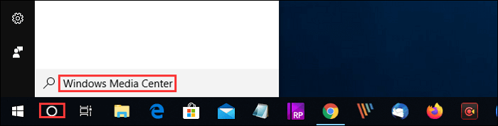 윈도우 미디어 센터 들어가기