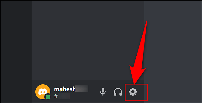 Discord에서 설정 버튼을 선택하세요