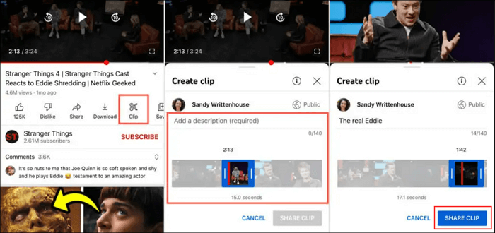 모바일에서 유튜브 영상 클립하기