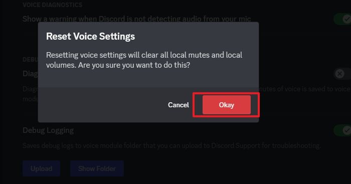 음성 재설정 확인