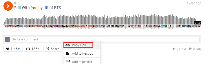 사운드클라우드에서 음악 추출