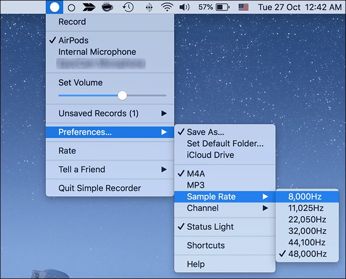 녹음 설정 편집