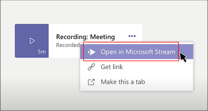 팀 녹화 오픈 스트림 삭제