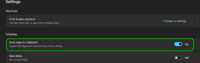 자동 복사 비활성화