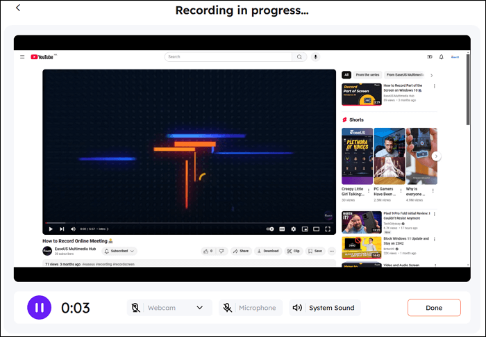 easeus 온라인 화면 녹화 프로그램 녹화 시작
