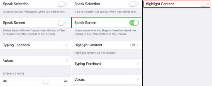 말하기 화면 활성화