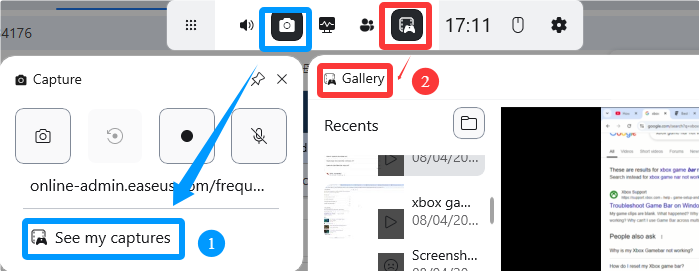 게임 바 파일 위치