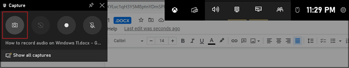 윈도우 11 게임바에서 캡처 클릭