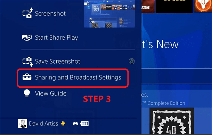 공유 및 방송 설정으로 이동