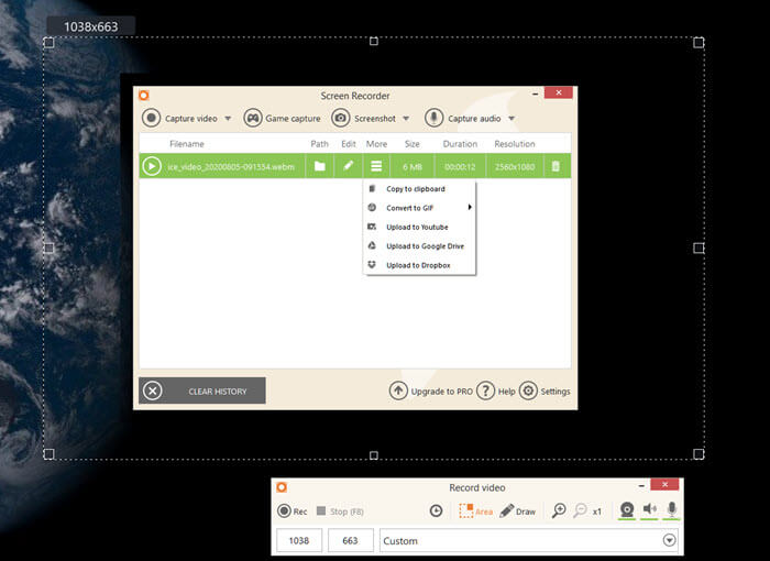 아이스크림 Netflix 화면 녹화