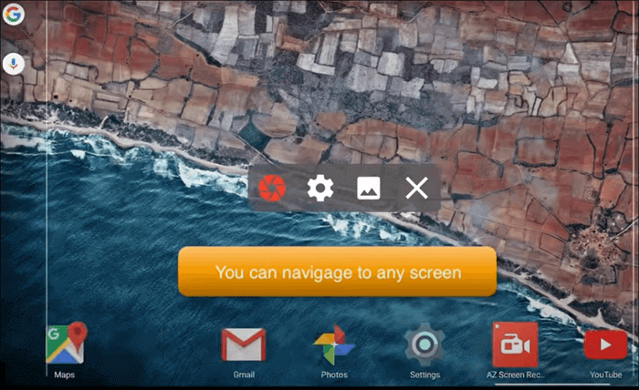 az 스크린 레코더 실행