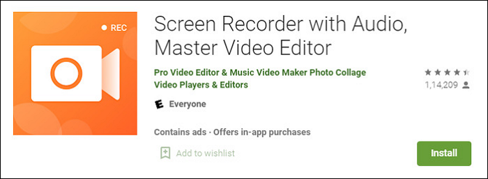 Android 화면 캡처를 위한 마스터 화면 레코더