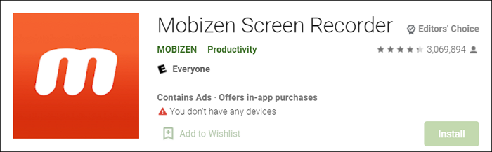 최고의 Android 화면 녹화 앱