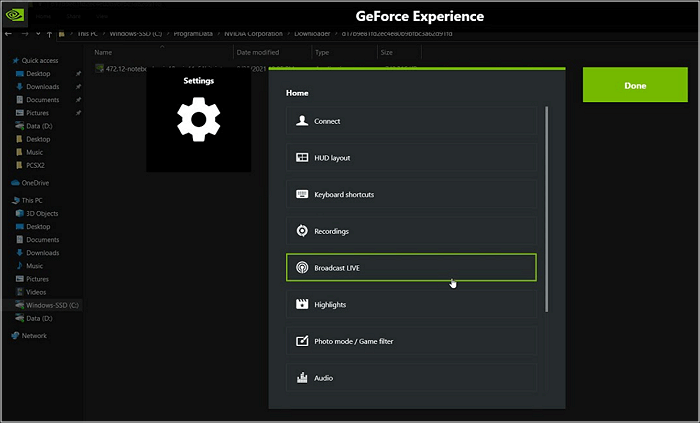 NVIDIA ShadowPlay PC 클리핑 소프트웨어