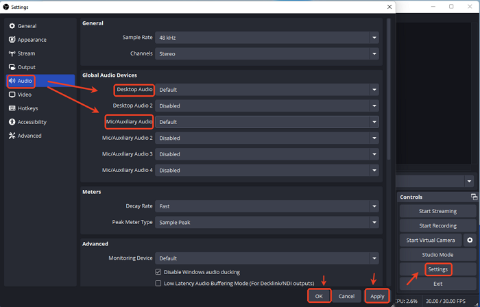 obs 오디오 녹음 설정 변경