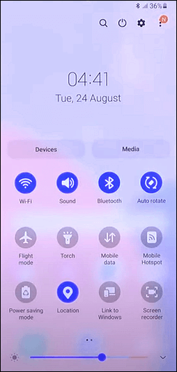빠른 설정 패널