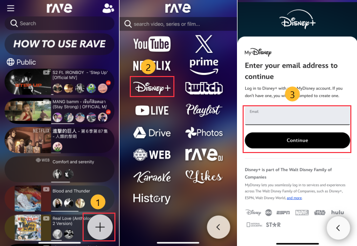 레이브로 안드로이드에 디즈니 플러스 녹화하기