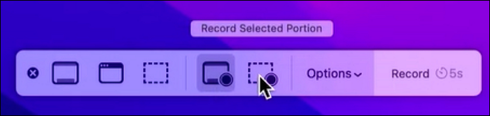 선택한 부분 기록