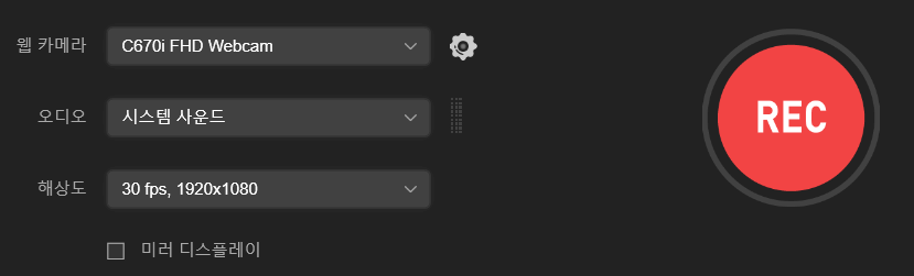 sheetcam license file torrent