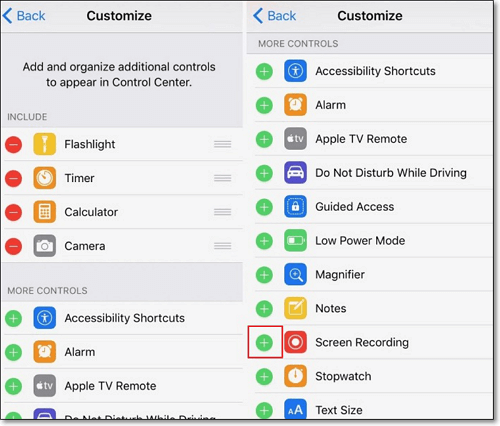 화면 녹화 기능 활성화