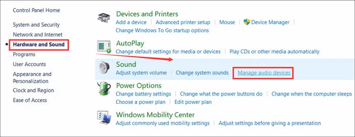 Windows에서 오디오 장치 관리