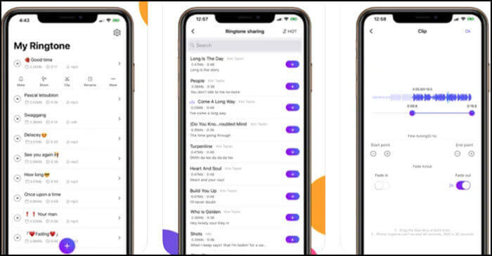 벨소리 메이커 링 앱
