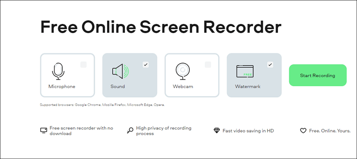 화면 캡처 메인 인터페이스