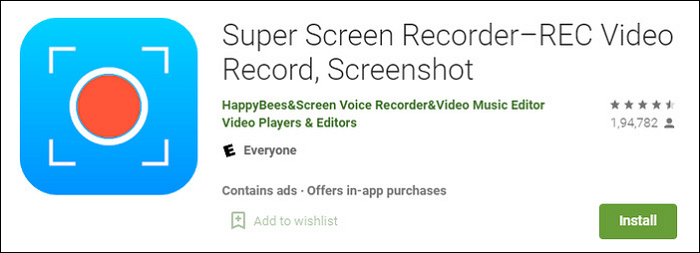 슈퍼 스크린 레코더