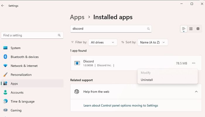 디스코드를 다시 설치하세요