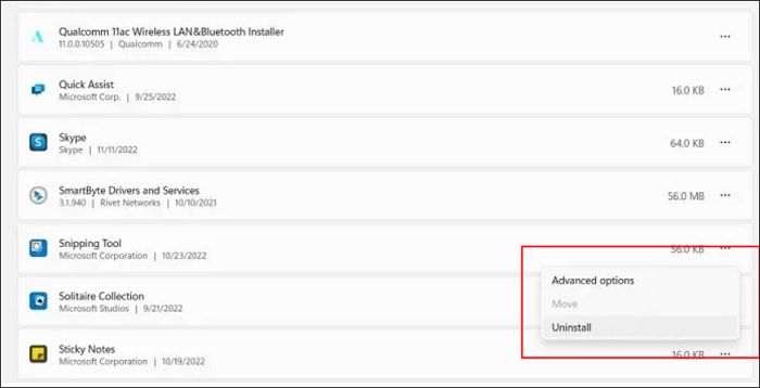제거하고 다시 설치하세요