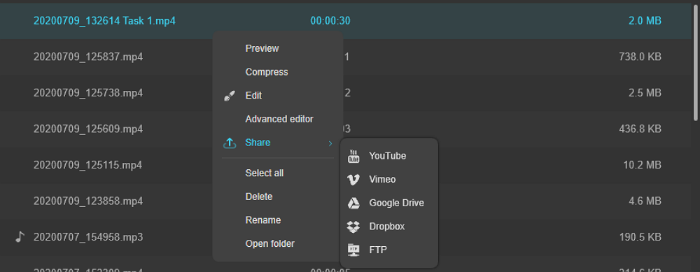 게임 녹화 파일 공유
