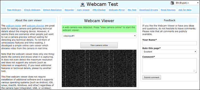 온라인 웹캠 레코더