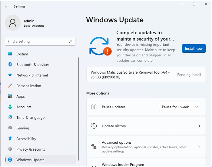 윈도우 11 업데이트 최신 버전