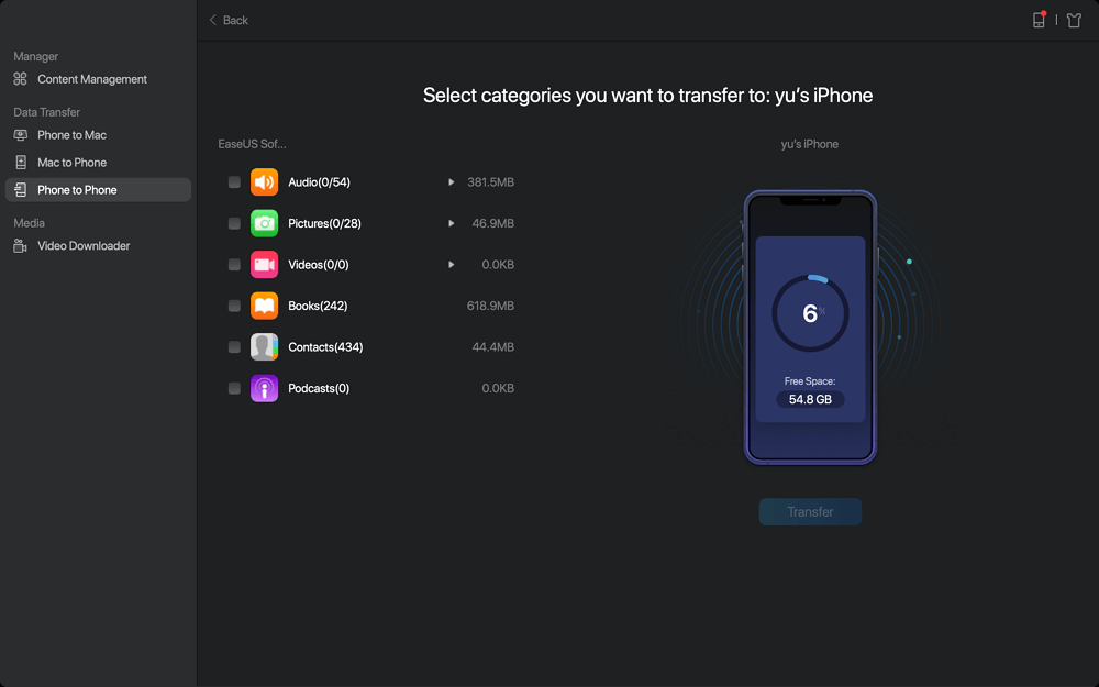 아이폰에서 아이폰으로 전송 단계2