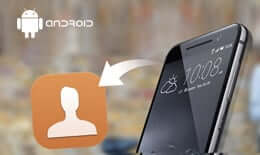 공장 초기화 후 Android에서 연락처 복구하는 방법