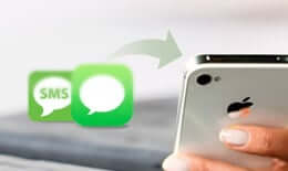 iPhone이 메시지를 자동 삭제하는 오류 해결하기