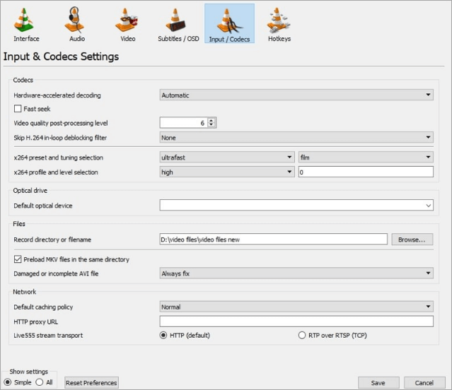 vlc 미디어 플레이어